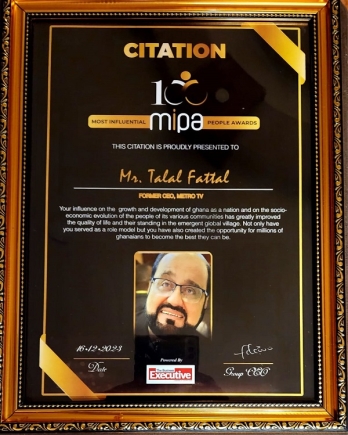 Award Citation Award