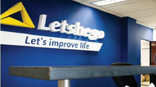 Letshego Ghana Savings and Loans granted extension to submit audited financial statements