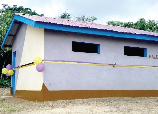 Toilet facility at Obengkrom Toilet facility at Obengkrom