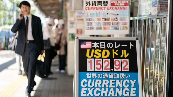 The Bank of Japan also plans to unwind its massive bond buying programme The Bank of Japan also plans to unwind its massive bond buying programme