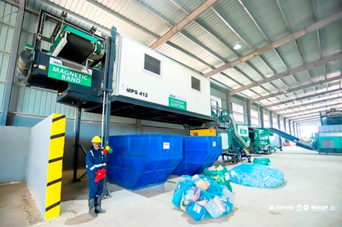 A section of the recycling plant A section of the recycling plant