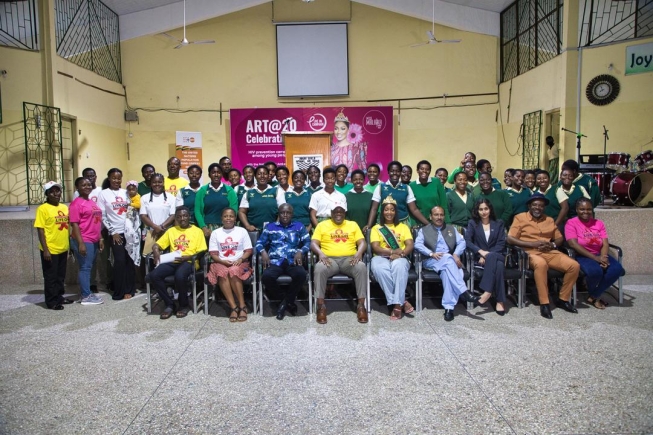 IHRC leaders urge youth to lead HIV fight on International Youth Day IHRC leaders urge youth to lead HIV fight on International Youth Day