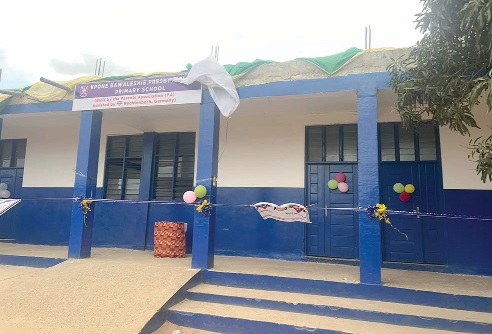 The four-unit classroom block