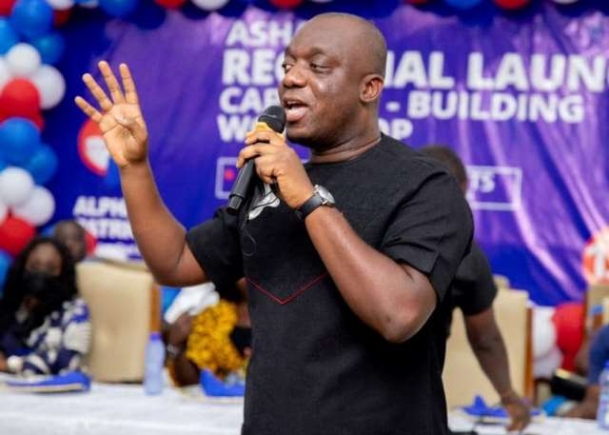 NPP alleges NDC misusing state security forces to target opposition NPP alleges NDC misusing state security forces to target opposition