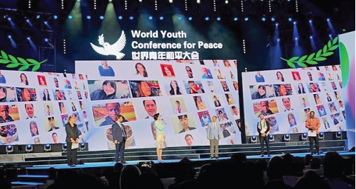 • Some participants in the conference at the opening ceremony • Some participants in the conference at the opening ceremony