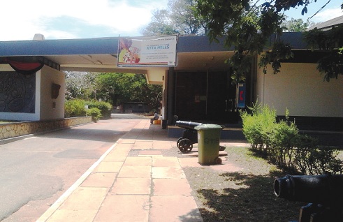Main entrance of National Museum of Ghana