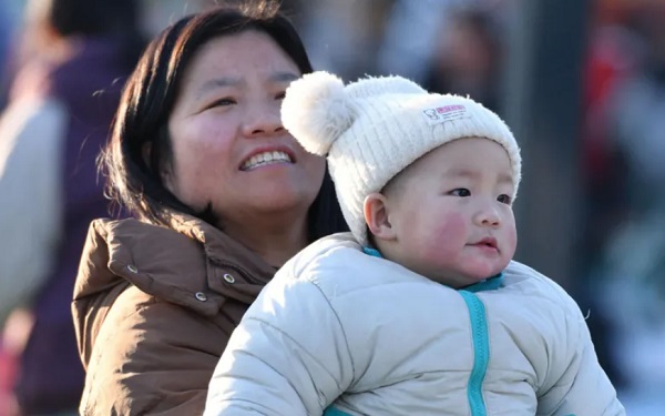 China offers parents $1,500 in bid to boost births China offers parents $1,500 in bid to boost births