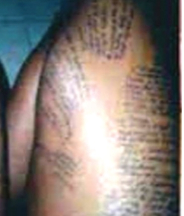 A typical example of exams malpractice A typical example of exams malpractice