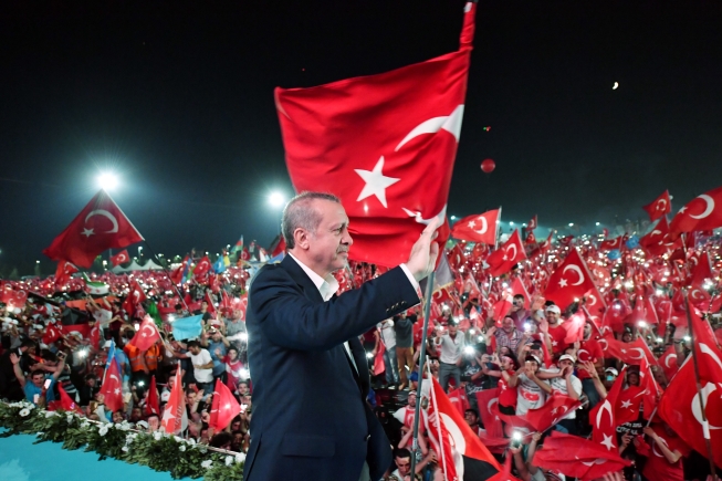 July 15 was first declared a public holiday by President Recep Tayyip Erdogan in 2017 July 15 was first declared a public holiday by President Recep Tayyip Erdogan in 2017