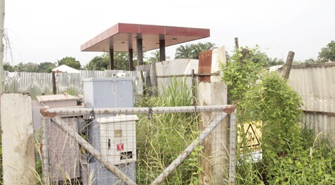  The power transformer beside the project site