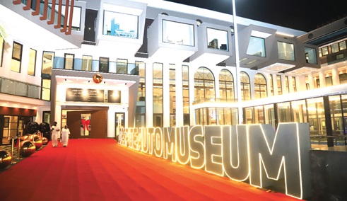 The front view of the Despite Auto Museum at East Legon in Accra. Inset:  One of the vehicles in the Despite Auto Museum. Picture: SAMUEL TEI ADANO