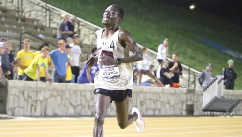 William Amponsah hopeful William Amponsah hopeful