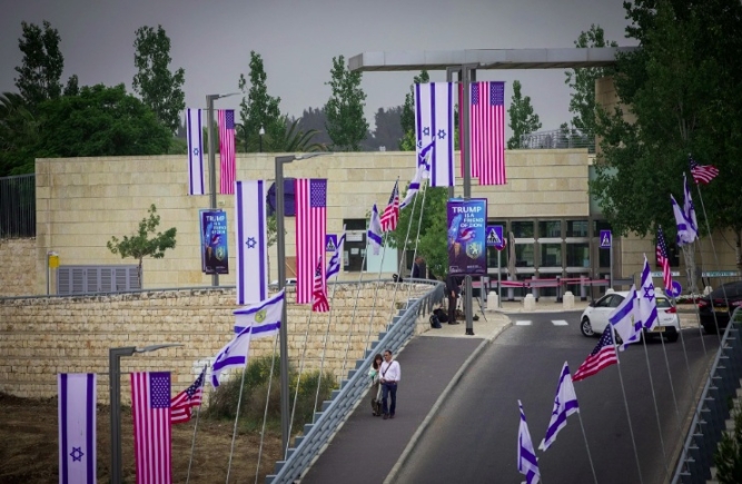 'Not in a position to evacuate Americans departing Israel’: US embassy in Jerusalem says