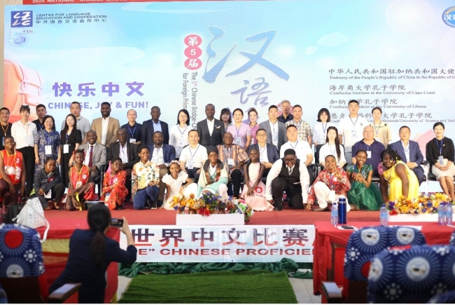 Some participants and dignitaries after the programme Some participants and dignitaries after the programme