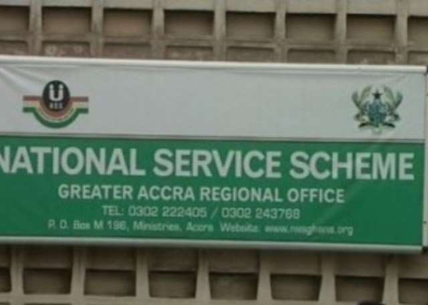 GH¢548million ghost names scandal hits national service scheme – Attorney General GH¢548million ghost names scandal hits national service scheme – Attorney General