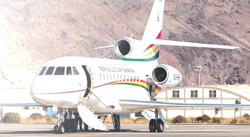 The Presidential Jet