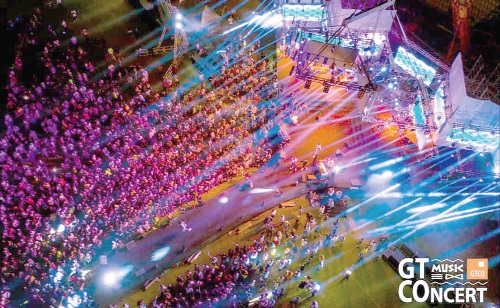 At the GTCO Music Concert 2021 at the Accra Sports Stadium