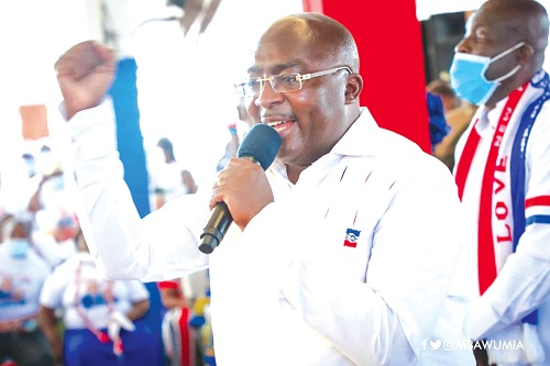 Dr Mahamudu Bawumia  — Aspiring NPP flagbearer