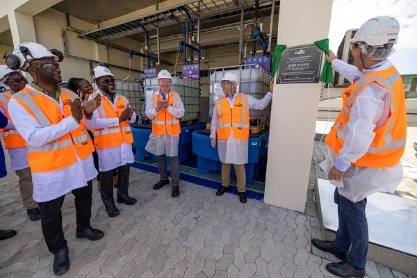 Cargill commissions wastewater treatment plant to boost sustainable manufacturing Cargill commissions wastewater treatment plant to boost sustainable manufacturing