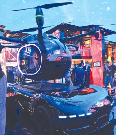 The flying car by GAC Group The flying car by GAC Group