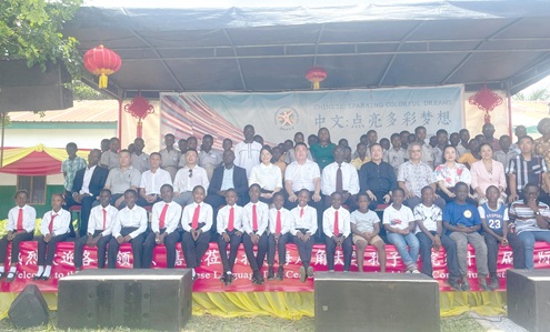 Some officials and participating students at the event in the Central Region