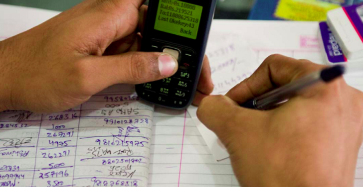 MoMo vendor in court over alleged GH₵112,660 theft from employer