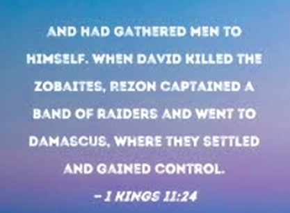 Rally people around you as a leader