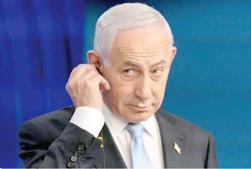 Benjamin Netanyahu — Israeli Prime Minister 