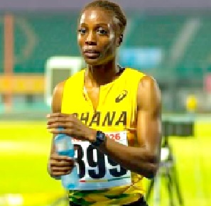 Evonne Britton--Hopes to win medal for Ghana