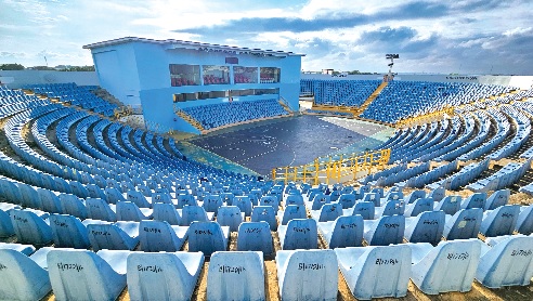 Bukom Boxing Arena