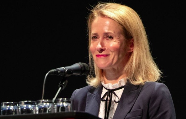 Ghana set for new EU security partnership amid rising global tensions