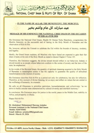 Message of his eminence the national chief imam on the occasion of eid-al-fitr 2026 Message of his eminence the national chief imam on the occasion of eid-al-fitr 2026