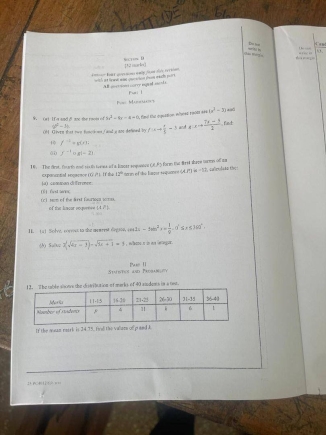 Past Questions: A major threat to quality education in Ghana (Part 2)