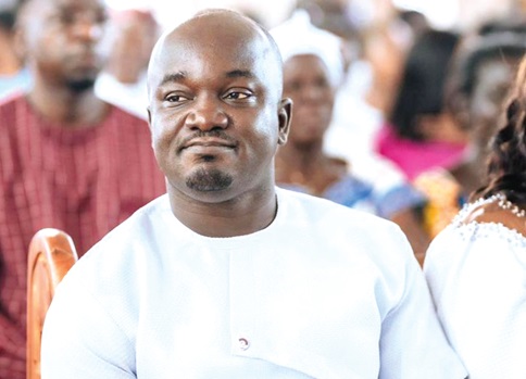 Maxwell Kofi Nti — Deceased