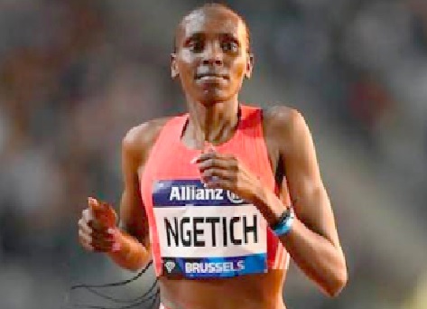 Agnes Ngetich