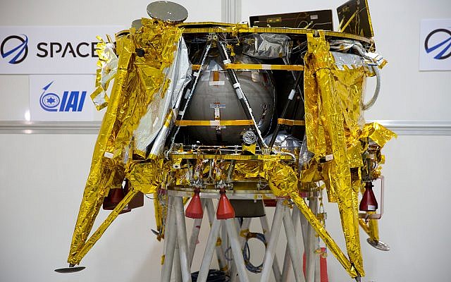 Beresheet on display before its launch, December 17, 2018. (Ariel Schalit/AP)