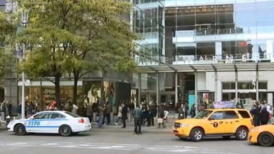The Time Warner building in New York City was evacuated on Wednesday morning The Time Warner building in New York City was evacuated on Wednesday morning