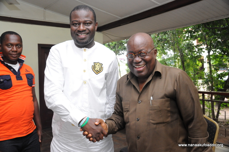 Akufo Addo  Frank Annoh Dompreh