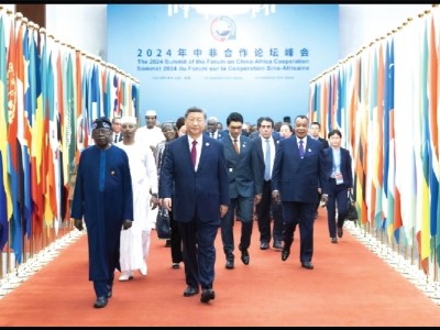 Amidst global trade wars: Can Ghana embrace China’s zero  tariff to boost 24-Hour Economy?