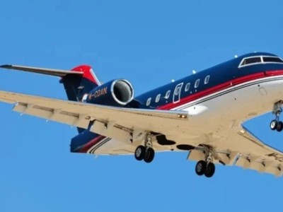 McDan Aviation crowned Aviation Company of the Year at 2025 Ghana-West Africa Business Awards