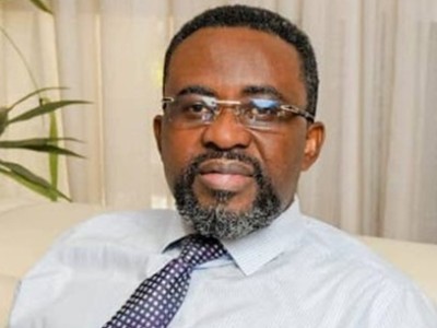 BoG to stay policy rate amid easing inflation