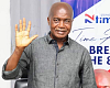  Stephen Ayensu Ntim, NPP National Chairman