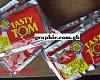 FDA suspends Tasty Tom over safety lapses – Second ban in 2025