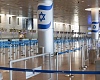 Ghana evacuates citizens from Israel as Middle East conflict intensifies