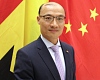 The writer - Tong Defa is the Ambassador of China to Ghana
