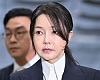 The wife of South Korea's jailed former president, Yoon Suk Yeol