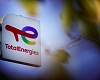 TotalEnergies Ghana profit rises 9%; declares final dividend of GH¢2.3