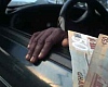 One in six Ghanaians paid bribes in 2024 – Ghana Statistical Service report reveals alarming trends