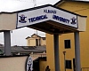 Kumasi Technical University admits 10,667 new students