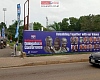 Frank Davies — Chairman, Constitutional Amendment Committee, Evans Nimako — Director of Elections, NPP
